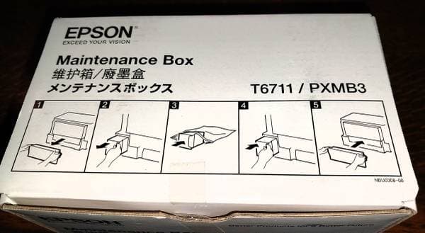 EPSON PXMB3/T6711 MAINTENANCE BOX